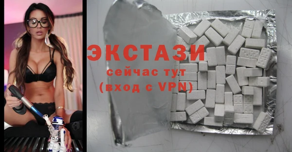 наркотики Алзамай