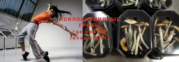 наркотики Алзамай