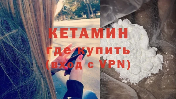 бошки Иннополис