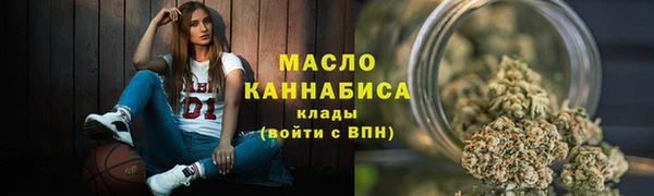 прущая мука Красноперекопск