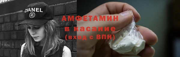 гашиш Краснотурьинск