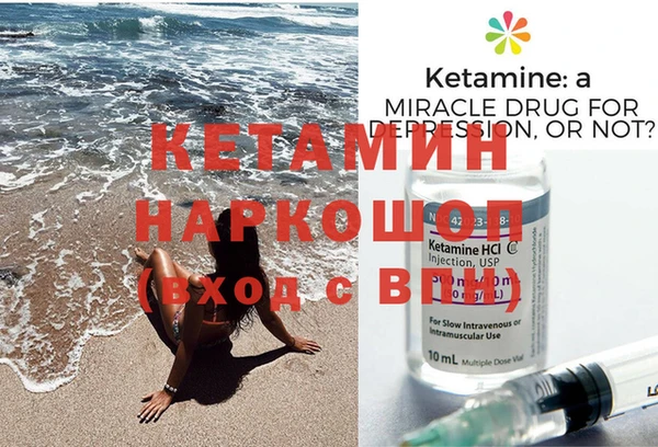 наркотики Алзамай