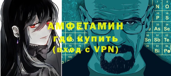 кокаин перу Алексеевка