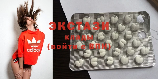спиды Алексин