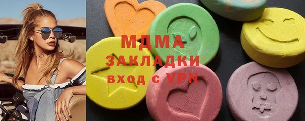 наркотики Алзамай