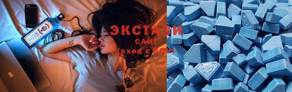 спиды Алексин