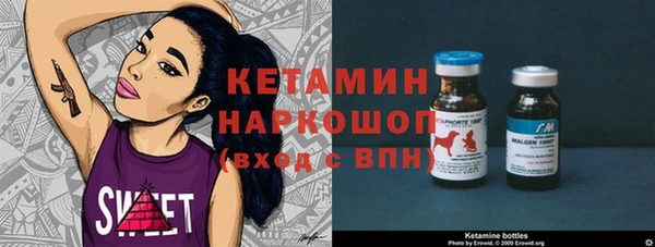 наркотики Алзамай